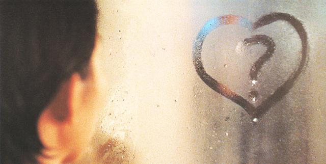 還我情心劇照 5