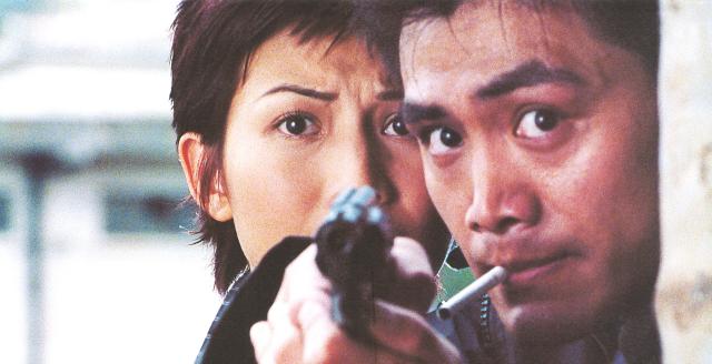 還我情心預告片 01