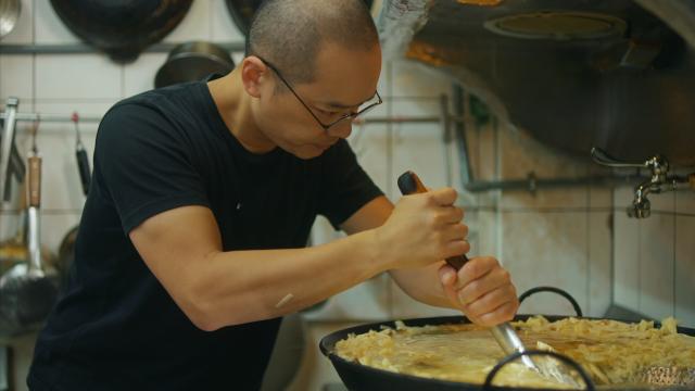 一碗江湖 線上看