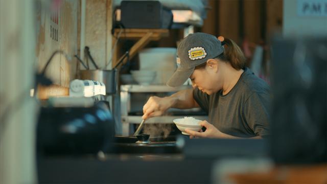 一碗江湖 第1集劇照 4