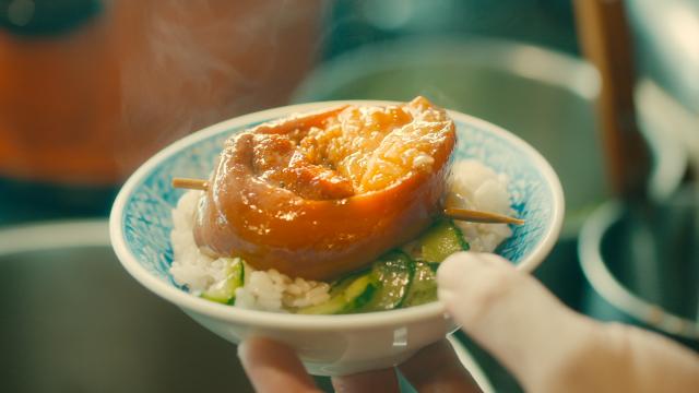 一碗江湖 第1集劇照 5