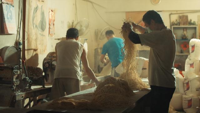 一碗江湖 第2集劇照 4