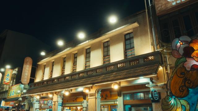 一碗江湖 第5集劇照 3