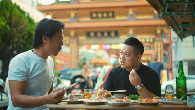 一碗江湖 線上看