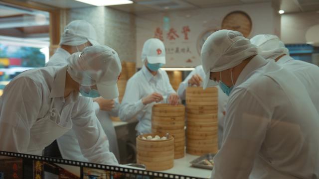 一碗江湖 第7集劇照 5