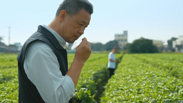 一碗江湖 第8集劇照 4