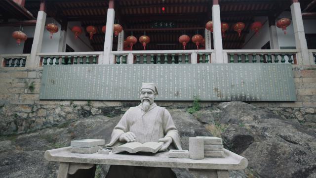 大儒朱熹 第4集劇照 3