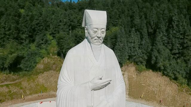 瑰寶：文化自然遺產在福建 第10集劇照 6