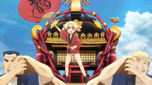 魔法少女☆伊莉雅 2wei Herz! 線上看