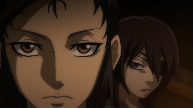 櫻花忍法帖 第20集