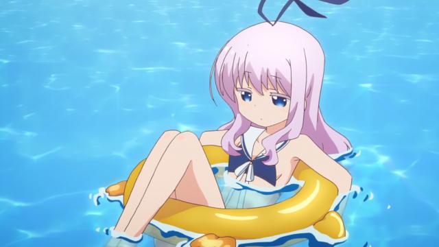 慢活開始 線上看