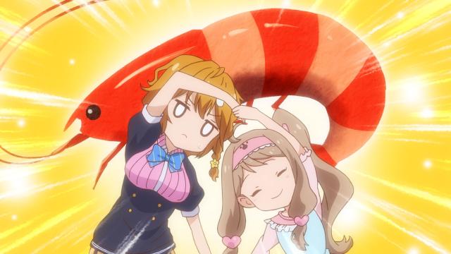 政宗君的復仇 線上看