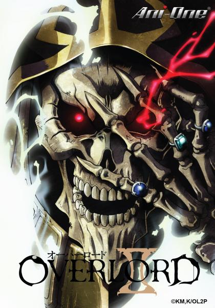 OVERLORD 2