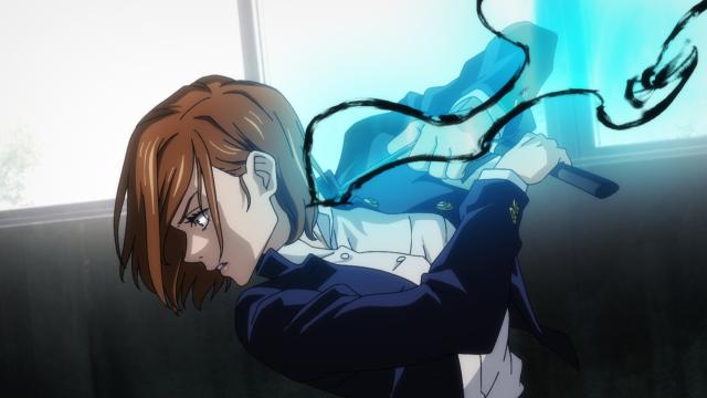 咒術迴戰 第3集