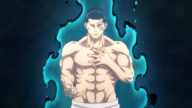 咒術迴戰 線上看