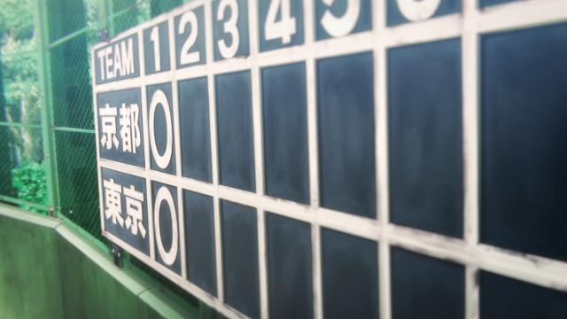 咒術迴戰 第21集