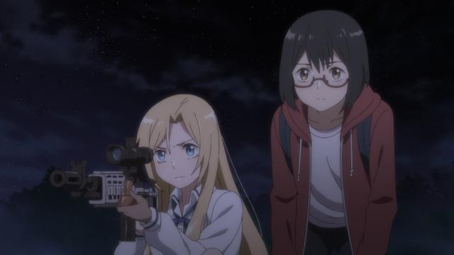 裏世界遠足 第6集