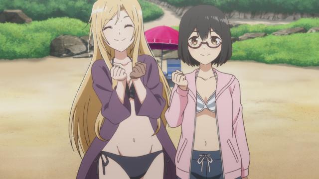 裏世界遠足 線上看