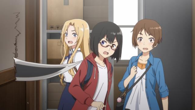 裏世界遠足 線上看