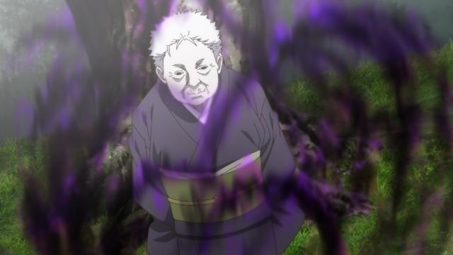 裏世界遠足 線上看