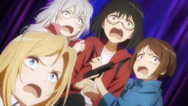 裏世界遠足 線上看