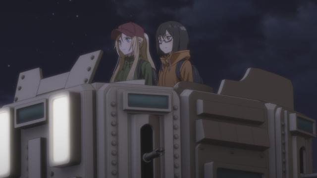 裏世界遠足 線上看