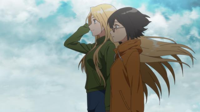 裏世界遠足 線上看