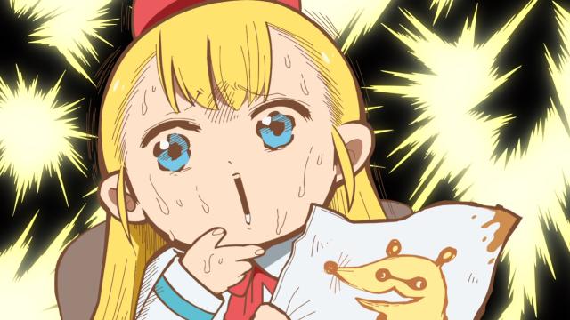 幼女社長 線上看