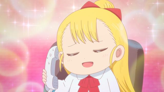 幼女社長 線上看