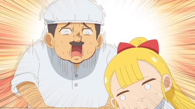 幼女社長 線上看