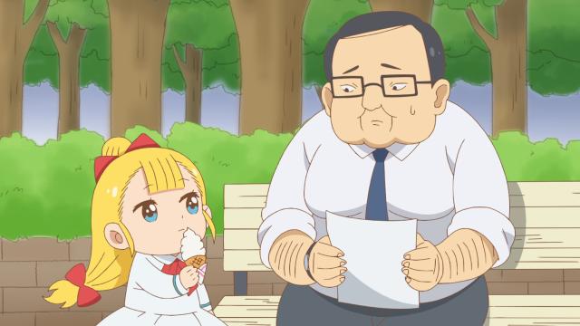 幼女社長 線上看