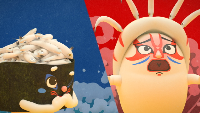 壽司大相撲 線上看