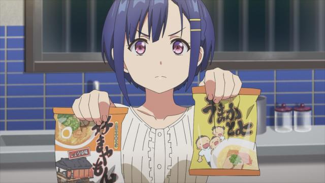 我們的重製人生 線上看