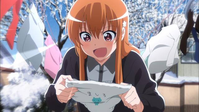 未確認進行式 線上看