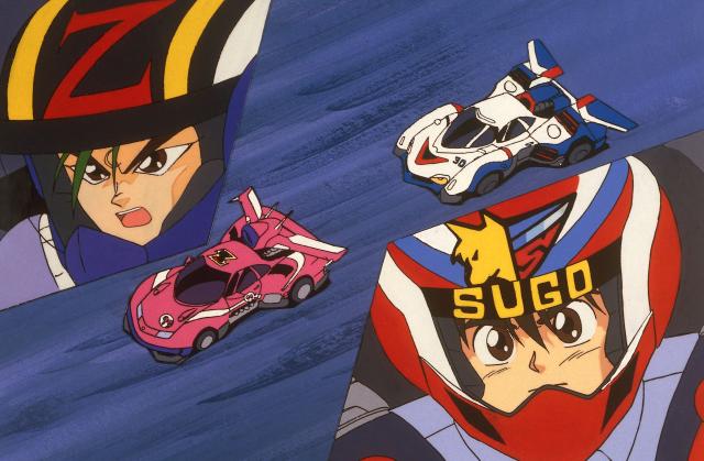 閃電霹靂車 線上看