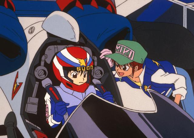 閃電霹靂車 線上看