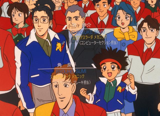 閃電霹靂車 線上看