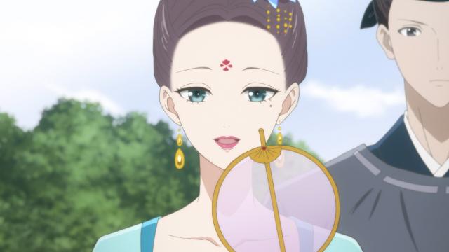 後宮之烏 第3集