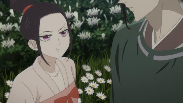 後宮之烏 第4集