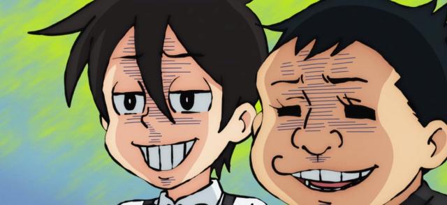 我與機器子 線上看