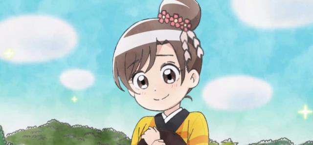 我與機器子 線上看