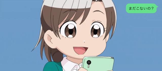 我與機器子 線上看