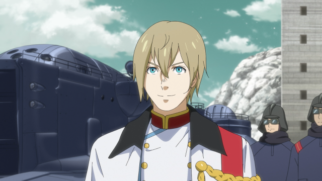 阿魯斯的巨獸 線上看