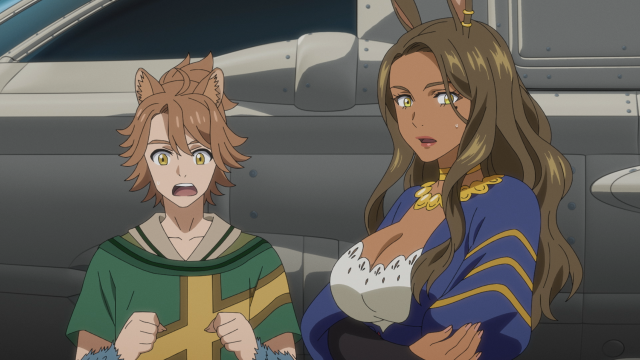 阿魯斯的巨獸 線上看