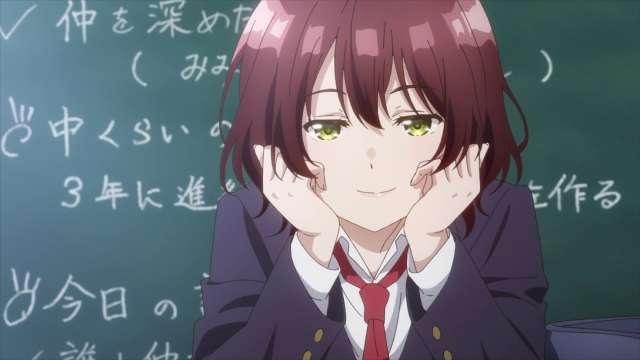 弱角友崎同學 2nd STAGE 第9集