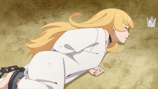 公主殿下，「拷問」的時間到了 第11集