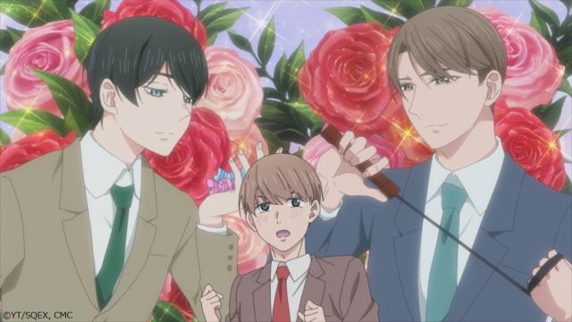 如果30歲還是處男，似乎就能成為魔法師 第6集