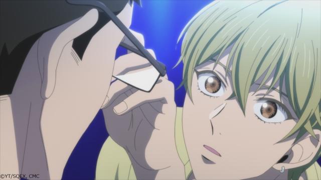 如果30歲還是處男，似乎就能成為魔法師 第8集