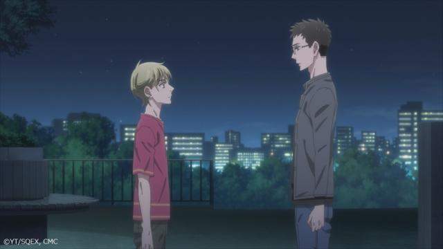 如果30歲還是處男，似乎就能成為魔法師 第10集