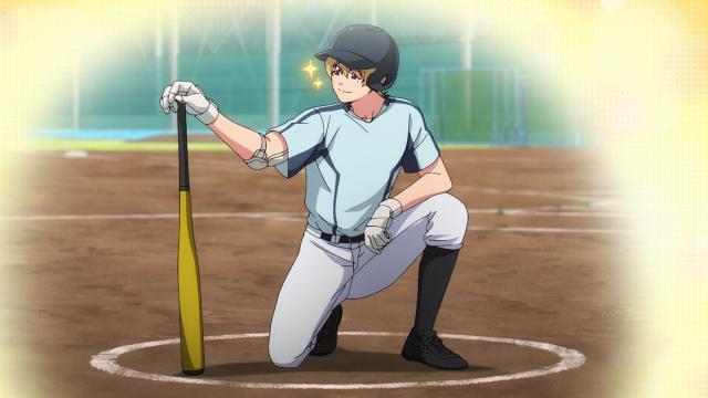 失憶投捕 線上看